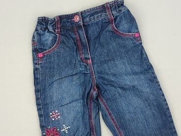 marks and spencer sukienki: Джинсові штани, Marks & Spencer, 12-18 міс., стан - Дуже гарний на lalafo.pl — 1 marks and spencer sukienki: Джинсові штани, Marks & Spencer, 12-18 міс., стан - Дуже гарний — 1