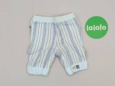 beloved piżama pepco: Baby material trousers, Newborn baby, 50-56 cm, condition - Good — 2