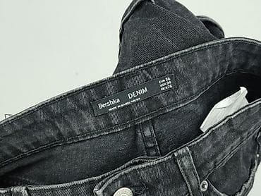 Bershka, Szorty damskie, rozmiar S — 4