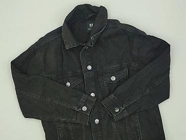 interno: Denim, Kurtka jeansowa damska, rozmiar 2XS — 1