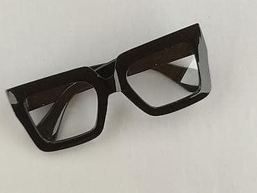 stradivarius nerka: Okulary, Przezroczyste, Trapez kształt, stan - Idealny — 1