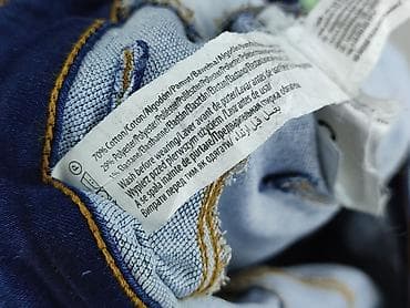 louis vuitton jeans: Inextenso, Jeansy damskie, rozmiar XL — 5