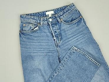 divided h: H&M, Jeansy damskie, rozmiar S — 1