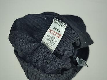 fsbn jacket: USA PRO, Spodnie dresowe dla mężczyzn, rozmiar S — 5