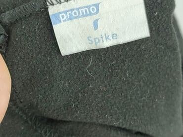 lidl sklep kombinezon zimowy: Czapka, stan - Dobry — 4