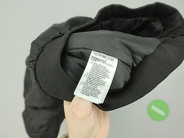 nike basic tshirt: Kurtka przejściowa, Pepperts!, 12 lat, 146-152 cm, stan - Idealny — 4