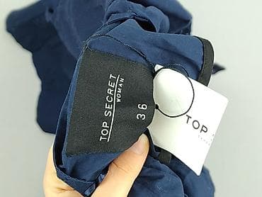 kurtka getex: Top Secret, Kurtka damska, rozmiar S — 4