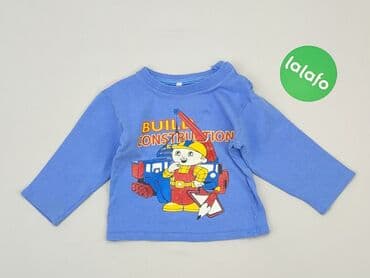 pitbull koszulka termoaktywna: Blouse, 3-6 months, condition - Very good — 2