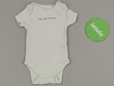 sukienka 24 h: Body, Next, 1-3 months, 
condition - Perfect — 2