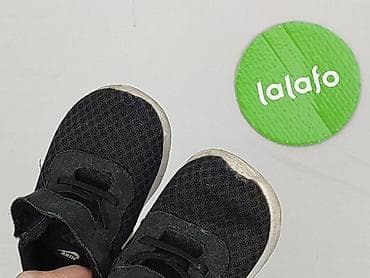 torebka koszyk: Buty sportowe Nike, 22, Używany — 6