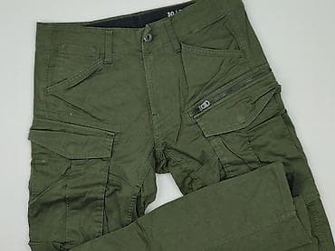 nirvana bluzy: G-Star Raw, Spodnie dla mężczyzn, rozmiar M — 1