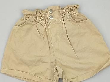 Terranova, Szorty damskie, rozmiar S