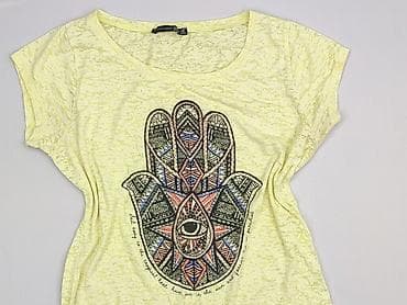 Atmosphere, T-shirt damski, rozmiar M