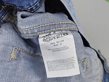 re.draft jackets: Kurtka jeansowa damska, rozmiar S — 4