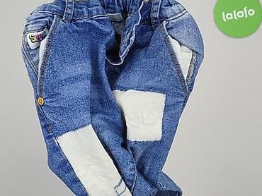 dzwony: Spodnie jeansowe, So cute, 2-3 lat, 98, stan - Bardzo dobry — 5