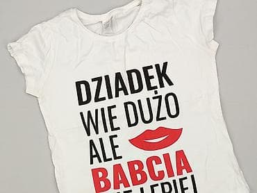 koszula pull and bear damska: T-shirt damski, rozmiar XL — 1