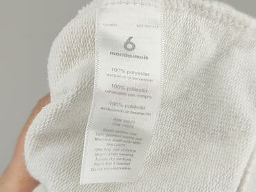 pajacyk z weluru: Bluza, Carter's, 3-6 miesięcy, stan - Bardzo dobry — 6