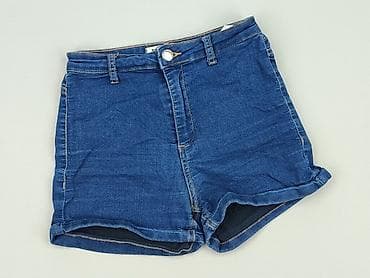 Tally Weijl, Szorty damskie, rozmiar S