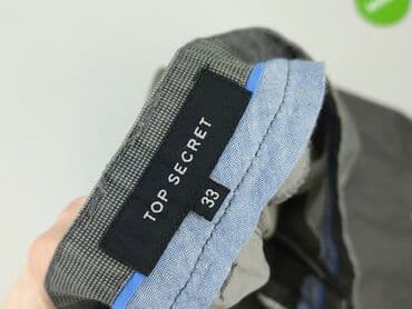 tanie garnitury poznań: Top Secret, Чіноси для чоловіків, L на lalafo.pl — 4 tanie garnitury poznań: Top Secret, Чіноси для чоловіків, L — 4