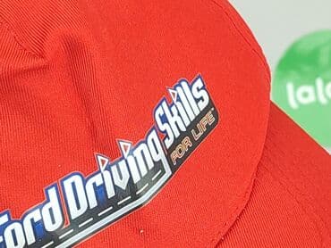 czapka z daszkiem adidas junior: Czapka z daszkiem Tkaniny syntetyczne, stan - Bardzo dobry — 5