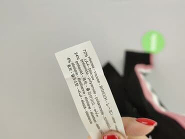 legginsy prążkowane zara: Zara, Legginsy Sportowe damskie, rozmiar S — 5