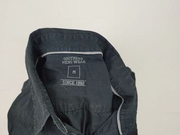 black squad bluza z kapturem: Koszulа dla mężczyzn, rozmiar M — 4