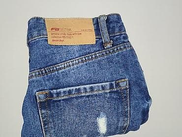 edc denim: FB Sister, Szorty damskie, rozmiar S — 6