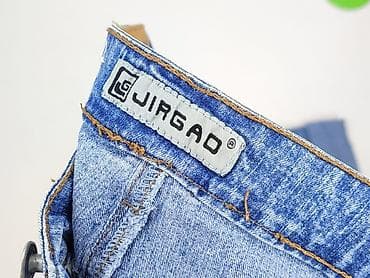 danhen bluzki: Jeansy damskie, rozmiar XS — 4