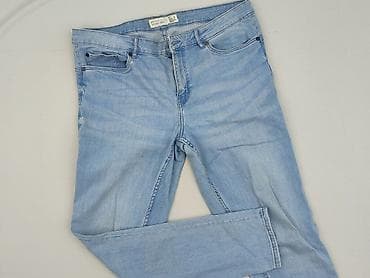 buty odblaskowe: Denim Project, Jeansy damskie, rozmiar XL — 1