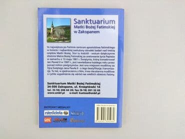 Books, Audio & Video formats: Book, genre - Non-fiction, condition - Perfect — 2