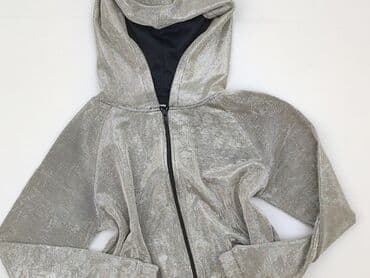 dluga bluza z kapturem reserved: Sinsay, Bluza z kapturem damska, S — 1