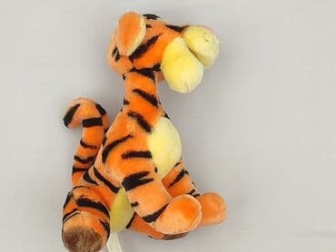 Mascots: Mascot Tiger, condition - Perfect — 1