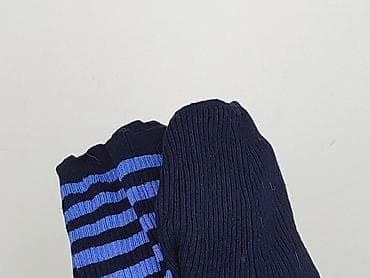 savida sweter: Primark, Sweter damski, rozmiar XS — 6