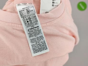 decathlon merynos: Decathlon, Bluza damska
, rozmiar XL — 5