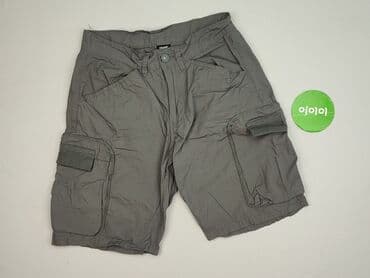 купити штани чоловічі дешево: Shorts for men, XS (EU 34), Cropp, condition - Perfect — 2