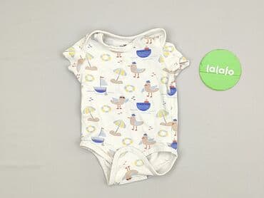 szlafrok c a: Body, So cute, 1.5-2 lat, 86-92 cm, stan - Idealny — 2