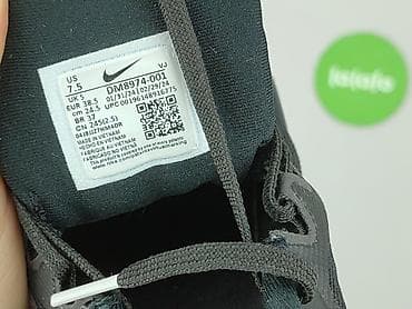 nike 5th element rossmann: Nike, Sneakersy damskie, rozmiar 38.5 — 7