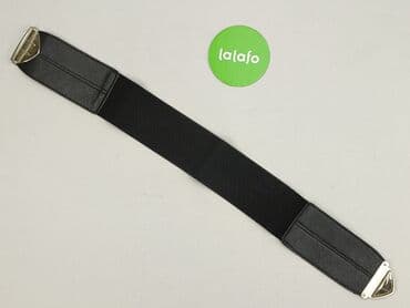 sinsay portfele: Pasek, Damskie, stan - Bardzo dobry — 2