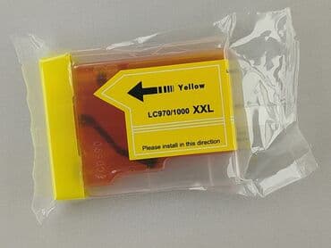 Stationery: Condition - Perfect — 1