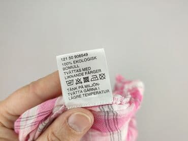 koszula damska hugo boss: Сорочка жіноча, розмір XL — 5