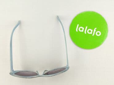 czapka ułańska z daszkiem: Okulary, Przeciwsłoneczne, Kocie oczy kształt, stan - Idealny — 4