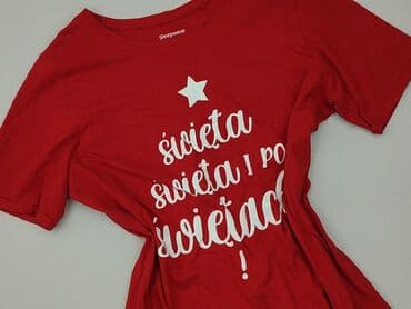 kapcie stitch sinsay: Sinsay, Koszula nocna, rozmiar S — 1