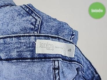 jeans skate: Janina, Szorty damskie, rozmiar L — 4