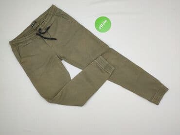 Cropp, Спортивні штани жіночі, розмір M — 2