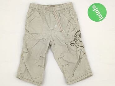 marex łódź koszule sklep internetowy: Shorts, Next, 9-12 months, condition - Very good — 2