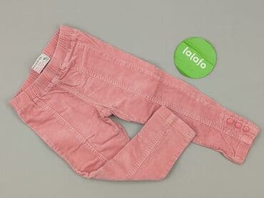 massimo dutti spodnie woskowane: Jeans, Reserved, 2-3 years, 92/98, condition - Perfect — 2
