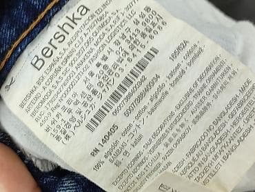 bershka biale jeansy: Bershka, Jeansy damskie, rozmiar 2XS — 7