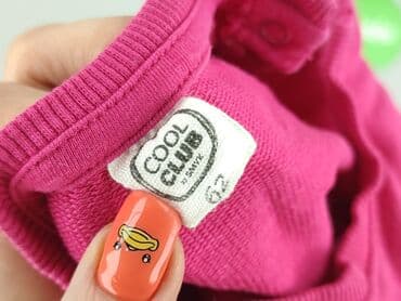 spodnie woskowane allegro: Bluza, Cool Club, 1-3 m, stan - Bardzo dobry — 4