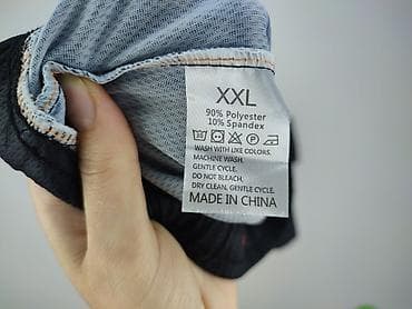 dresy oversize: Spodnie dresowe dla mężczyzn, rozmiar 2XL — 5