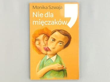 Book, genre - Novel, condition - Perfect